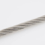 倍力特 304不锈钢钢丝绳裸绳包塑包胶软晾衣架绳钢索绳  1.5毫米（7*7）*20米