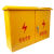 户室外防水雨黄色配电箱建筑施工工地标准临时一级二级三级基箱 80*60*20(高*宽*深)