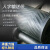 工业橡胶输送带定制尼龙平胶带传送带夹布橡胶板人字形防滑传动带 0.6米宽x10毫米厚（双面胶5层尼龙） 每米价格
