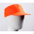 环卫工人帽夏季反光网眼绿化园林物业清洁工作防太阳遮晒大帽檐棉 125马甲 大红色