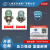 上海高压油泵厂上高牌MCY14-1B轴向柱塞泵定量 液压泵站 专用 1.25MCY14-1B