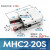 气动手指气缸HFY小型机械手夹具气爪MHC2-10D16D20D25D32D/10S16S MHC2-20S单作用