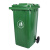 塑料分类回收垃圾桶 材质 PE聚乙烯 颜色 绿色 容量 120L 类型 带轮带盖