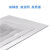 维诺亚高透明塑料板:pc耐力硬板透明亚克力PVC有机玻璃阳光隔板挡雨胶板 透明3毫米厚 尺寸60*100厘米