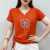 AEMAPE新中式国风夏装女士v领短袖修身显瘦2024体恤衫上衣服潮 桔红色 L
