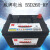 威牌（WEIPAI）免维护蓄电池 55D26R/LX 1块（定制）