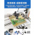 台湾原装AM4113T-YFGW手持式数码显微镜工业带测量 Dino-Lite MS33W(软管支架)