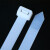 工业级自锁式尼龙扎带大中号强力塑料扎线带电线捆扎线束带白黑色 【8*200】混色试用装50条