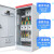 xl21动力柜低压配电柜不锈钢三相四线工地一二级成套配电箱定做 700*1700*370 空柜子