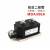 200A防反二极管MDA40A 55A 70A 110A 300A500A1600V一进两出防逆 MDA40A1600V