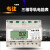 上海人民DTS1691三相四线导轨式电能表380V电表485通讯远程电度表 计数器显示20(100)A上下通用 直接式