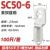 SC50-6/8/10/12窥口短铜鼻子铜线耳国标加厚SC50平方线鼻接线端子 SC50-102.9MM加厚100只 国标