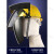 电焊面罩配安全帽式焊工防护面具防烤脸护脸全脸焊头戴式焊帽面屏 灰色面罩屏+铝支架