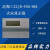 泛海三江火灾显示盘JB-FSD-982楼层显示盘  现货