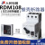 RDM108-32塑壳断路器3P人民电器RDM108-63可调节电流电动机保护器 RDM108322232A