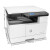 惠普（HP）打印机a3/a4黑白激光打印复印扫描一体机数码复合机大型商用 M437n标配+1333A粉盒实惠(大印量高性 M437nda(自动双打双复双扫描+有线+输稿器)