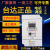 全新台达变频器0.4KW0.75KW1.5KW2.2KW3.7KW5.5KW7.5KWVFD-M系列 VFD004M21A (0.4KW220V)