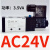 适配二位五通电磁阀 4V210-08 阀体线圈AC220V DC24V AC24 4V21008电压 AC24V