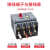 德力西漏电保护塑壳断路器 CDM3L-4300 100A125A160A200A代替CDM1 160A 3P