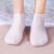 软硅胶蛙胶保湿袜足部凝胶脚膜长款冬天防脚后跟干裂保护套治脚裂 白色L38-40
