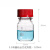 透明棕色蓝盖试剂瓶100 250 500 1000 2000ml化学密封瓶丝口瓶蓝盖瓶实验室取 高硼硅100ml
