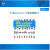 37+8共45款arduino r3传感器开发板学习套件兼容树莓派单片机