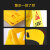 龙代（longdai）A字告示牌 塑料警示牌人字牌600*210*300mm 黄色-正在施工 5个起订