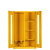 应急物资存放柜防汛器材防护用品柜钢制柜安全防护用品柜 高800宽500深350mm黄色加厚