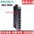 摩莎MOXA  智能8口工业以太网交换机 SDS-3008