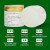 定制H1级食品级润滑脂机械润滑油白色耐高温低温润滑剂冷定制 食品机械润滑脂100克*5瓶 (NSF