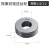 麦可辰气保焊送丝机配件送丝轮0.8/1.0/1.2二保焊机送丝轮压丝导 振康双驱动1.0-1.2