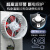 瑞工业暖风扇机大面积烘干集中供暖空调型商用大功率取暖设备 60KW/380V