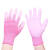 适用PU浸塑胶涂掌涂指 尼龙手套劳保工作耐磨防滑 干活薄胶皮手套女士 粉色涂掌手套(36双) S
