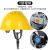 嘉博森安全帽工地施工高强度abs领导电工防护劳保印字安全帽建筑工程 V型透气 黄色