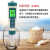 8合一水质检测笔PHF富氢测试笔海水盐度计饮用水酸碱度测试仪