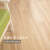 培洋网红原木奶油风新三层实木复合木地板家用E0耐磨现代简约 G502无密度板(ENF) 14MM 1㎡