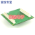 南京西尔特SUPERPRO6100/7/5000编程器转换接座子GX/DX/EX/CX5022