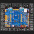 阿波罗STM32H743IIT6开发板STM32 H7 M7 （底板+核心板） H743板+高速无线调试器