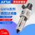 亚德客过滤器GAC200-08GAR300-10GAFR400-15F1GAFC600-20减压阀 GAR600-25S