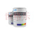 光学实验室Munsell-N5乳胶漆 LGN-N18  18%中性灰涂料