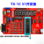 tx-1c单片机郭天祥51单片机开发板GTX 天祥学习开发板配视频 TX-1C 51开发板标准版