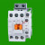 电磁交流接触器GMC(D)-22  GMD-22 GMC-22  AC220V GMC-22交流 220V