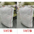 擦机布棉工业抹布破布棉碎布料吸油吸水不掉毛旧布废布擦机器 吉林黑龙江辽宁 20斤