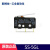 公牛BULL 圆形插座插线板，3位五孔+2位USB+1位Type-C 总控开关，GN-R203UQ 1.8米
