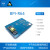 Banana PI BPI-R64开源路由器 开发板  MT76 BPI MT7615 wifi模块