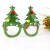 阿邦哥圣诞节装饰眼镜儿童圣诞礼物节日用品礼品派对氛围创意眼镜框 树眼睛