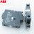 ABB AX系列接触器 CAL5X-11 辅助触点 1NO+1NC 侧面安装 10139488，T
