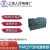 定制适用上海人民电器厂RMQ5Y系列双电源自动转换125A/4 160A 2P 630A