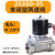 不锈钢电磁阀DN152分4分6分1寸气阀耐腐蚀耐高温AC220V DC24V12V 1寸2不锈钢 AC220V