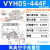 定制JW 精稳分光编带机带破坏真空发生器VYH/VYL/VYH 05 07-444F-666F VY